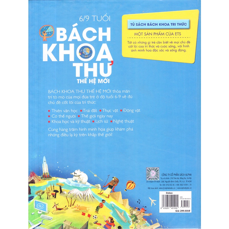 Sách - Bách Khoa Thư Thế Hệ mới (BC)