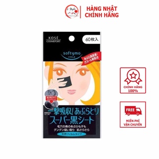 Giấy thấm dầu than hoạt tính Kose Softymo Nhật Bản 60 tờ