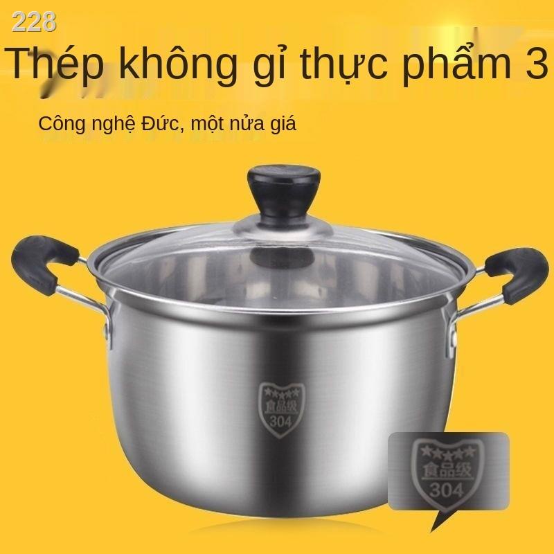 【Mới nhất 】[Các mẫu xuất khẩu] Nồi nấu phở inox 304 dày Châu Âu chống dính cháo lẩu sữa