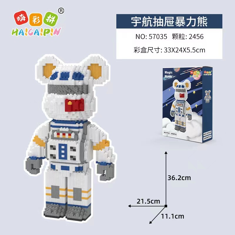 (Bán Buôn Sỉ) Bộ đồ chơi lắp ghép lego gấu BearBrick cỡ lớn 34cm (nhiều mẫu) tặng kèm búa lắp ráp