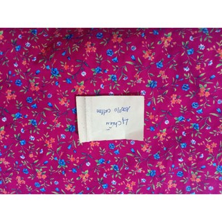 1kg cotton 4 chiều may đồ em bé