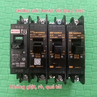 Aptomat Chống Giật Nhật Bản 20A 30A Tép