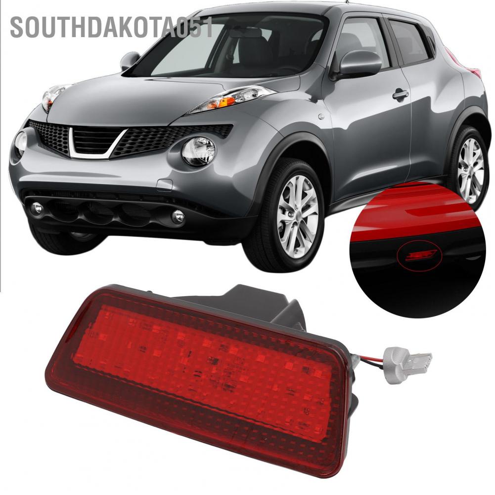 Hàng HOT Đèn hậu ô tô 26580ED50A sáng cao cho Nissan Juke Rogue Murano【Southdakota051】