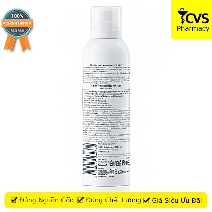 Xịt Khoáng Eucerin Aqua Porin Active Mist Spray - Chai 150ml - Cvspharmacy