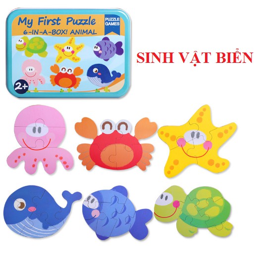 Đồ chơi hình My First Puzzle hộp sắt 6 hình chọn chủ đề cho bé