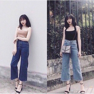 Quần jean ống rộng( màu xanh đậm( hàng loại1)