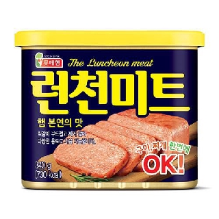 Thịt Hộp Hàn Quốc 200g - 340g Thịt Hộp Spam Lotte Lunchoen Meat Hàn Quốc