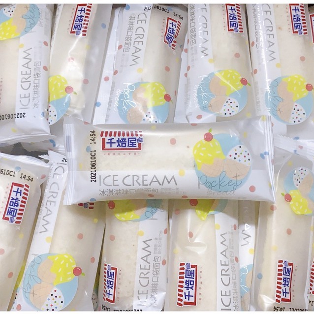 Bánh sữa chua tự chọn vị truyền thống/ phomai/ sầu riêng/ cam/ ice cream