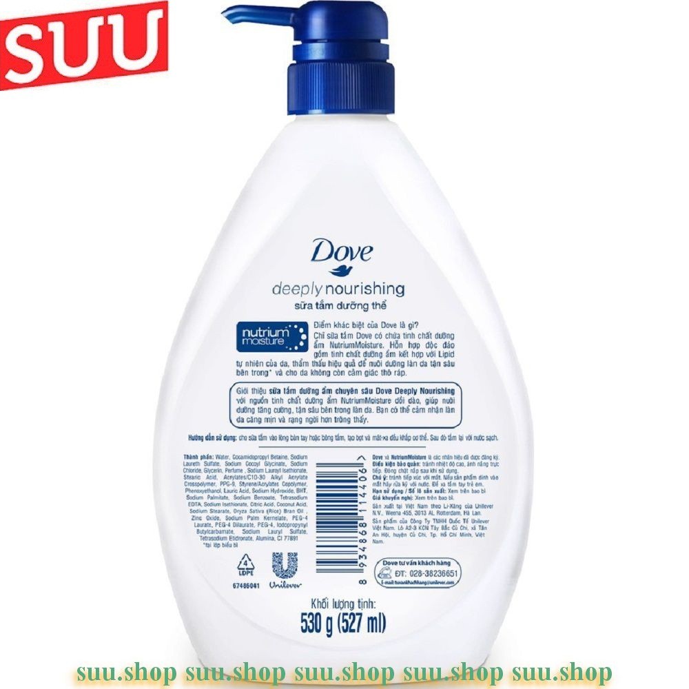 Sữa tắm Dove dưỡng ẩm chuyên sâu 530g suu.shop cam kết 100% chính hãng