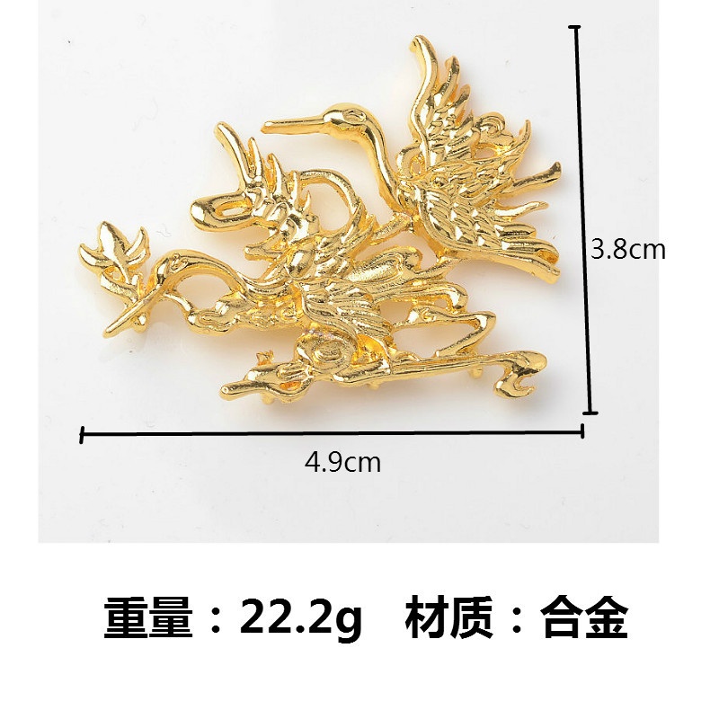 (1 cái)Phiến đúc kim loại Hạc phi nước đại 49*38mm, Nguyên liệu làm trang sức cổ trang, Nguyên liệu DIY