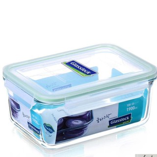 Hộp đựng cơm thủy tinh Glasslock 1900ml bảo quản thức ăn tươi lâu