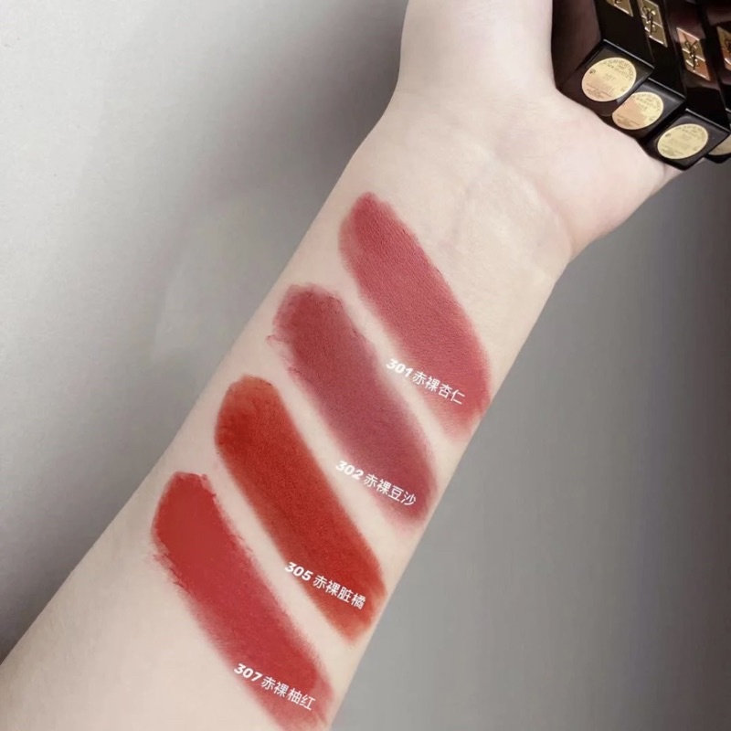 Son YSL SLIM Velvet Radical / vỏ đen