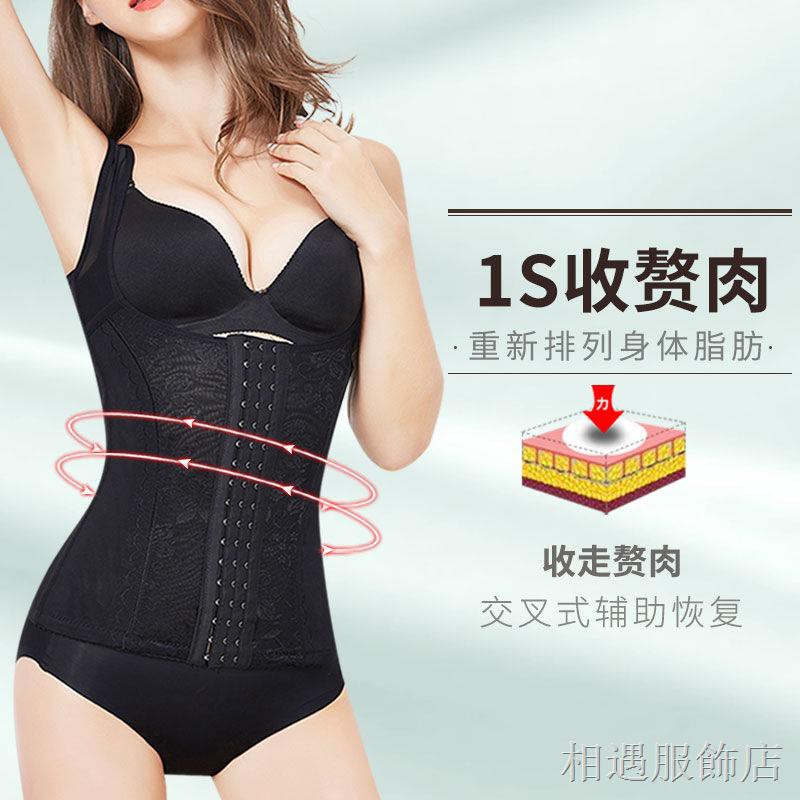 Áo Định Hình Đốt Cháy Mỡ Thừa Tạo Dáng Cơ Thể Thon Gọn Cho Nữ | BigBuy360 - bigbuy360.vn