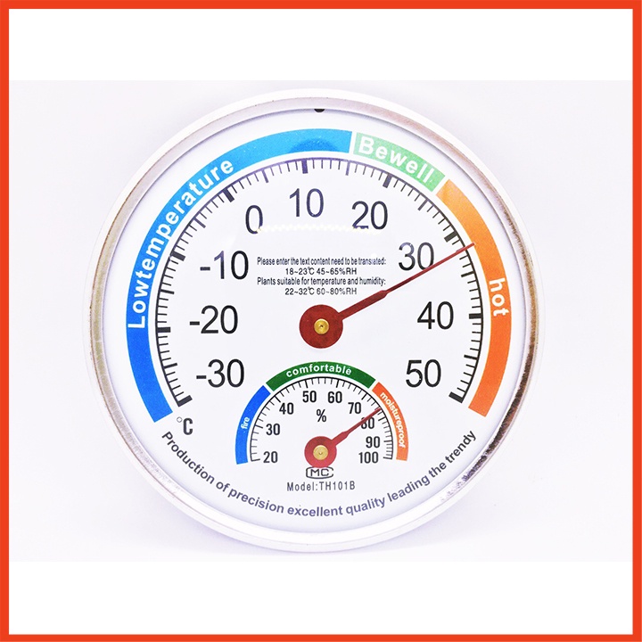 Nhiệt ẩm kế Thermometer TH101B