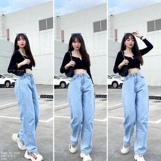 QUẦN JEANS BASIC
