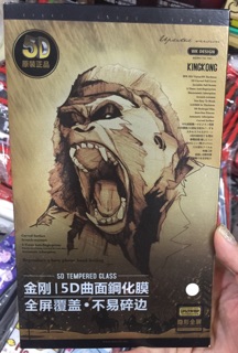 Kinh cường lực full màn 5D KINGKONG