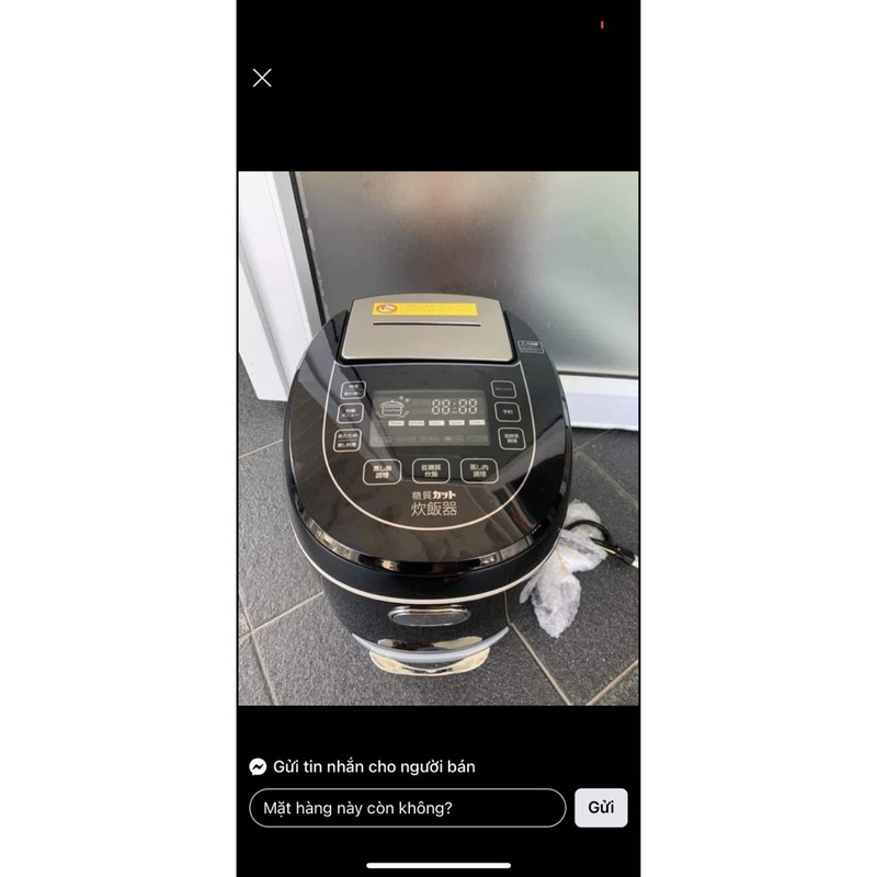 Nồi cơm tách đường Nội địa Nhật | BigBuy360 - bigbuy360.vn