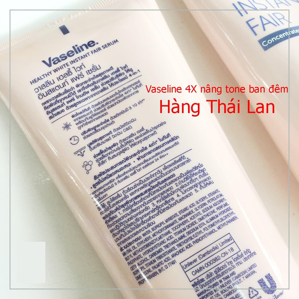 Bộ dưỡng thể Vaseline ngày và đêm 320ml - Thái Lan