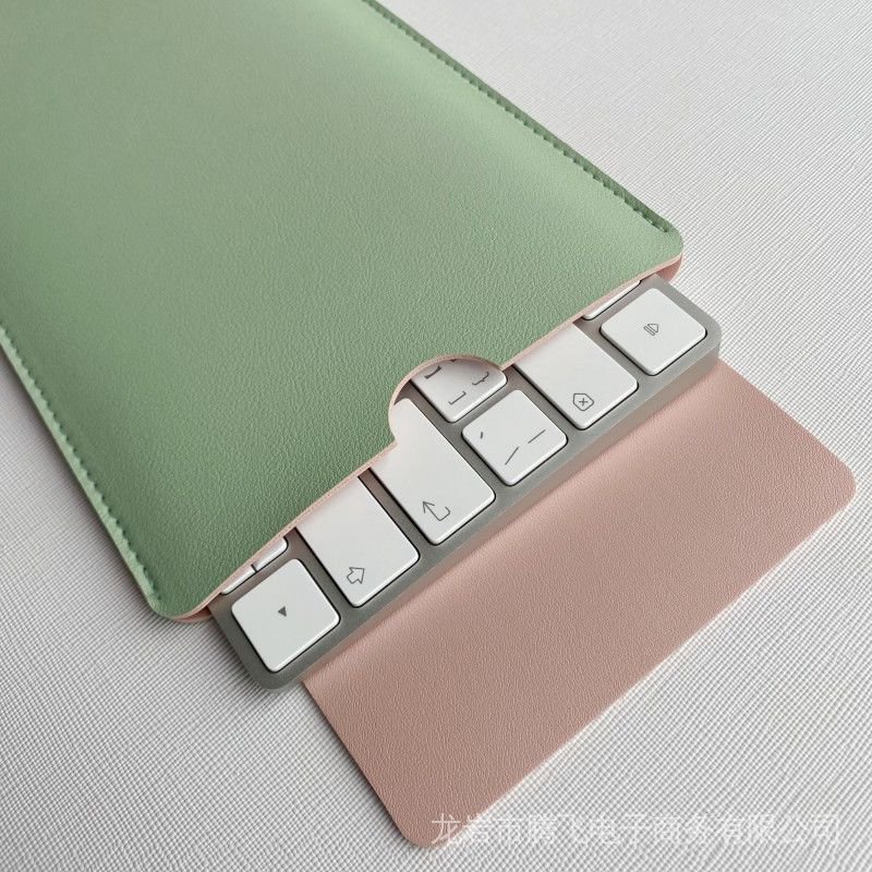 Túi Da Đựng Bàn Phím Thần Kỳ Phù Hợp Cho Magic Key 2 Generation Ốp
