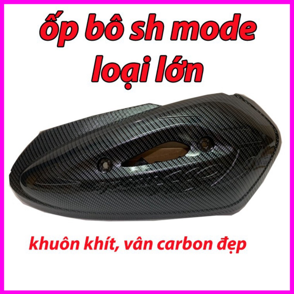 ỐP BÔ SH MODE CARBON ( LOẠI LỚN) 2016-2019