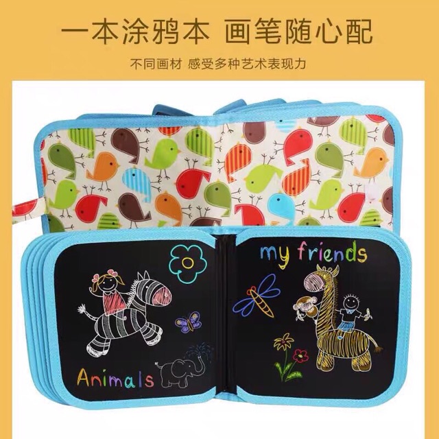 Sách vẽ xoá được và 12 cây bút màu