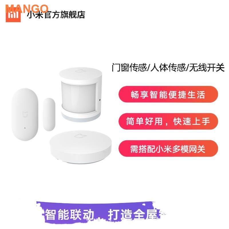 ❍﹍♠Cảm biến cửa và sổ thông minh Xiaomi / con người Điều khiển từ xa Công tắc không dây Thiết bị nhà <