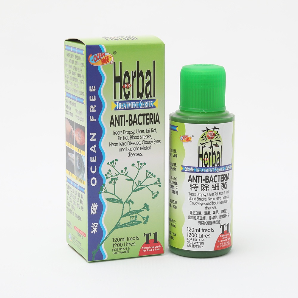 T1 THẢO DƯỢC 100% THIÊN NHIÊN CHO CÁ THỦY SINH