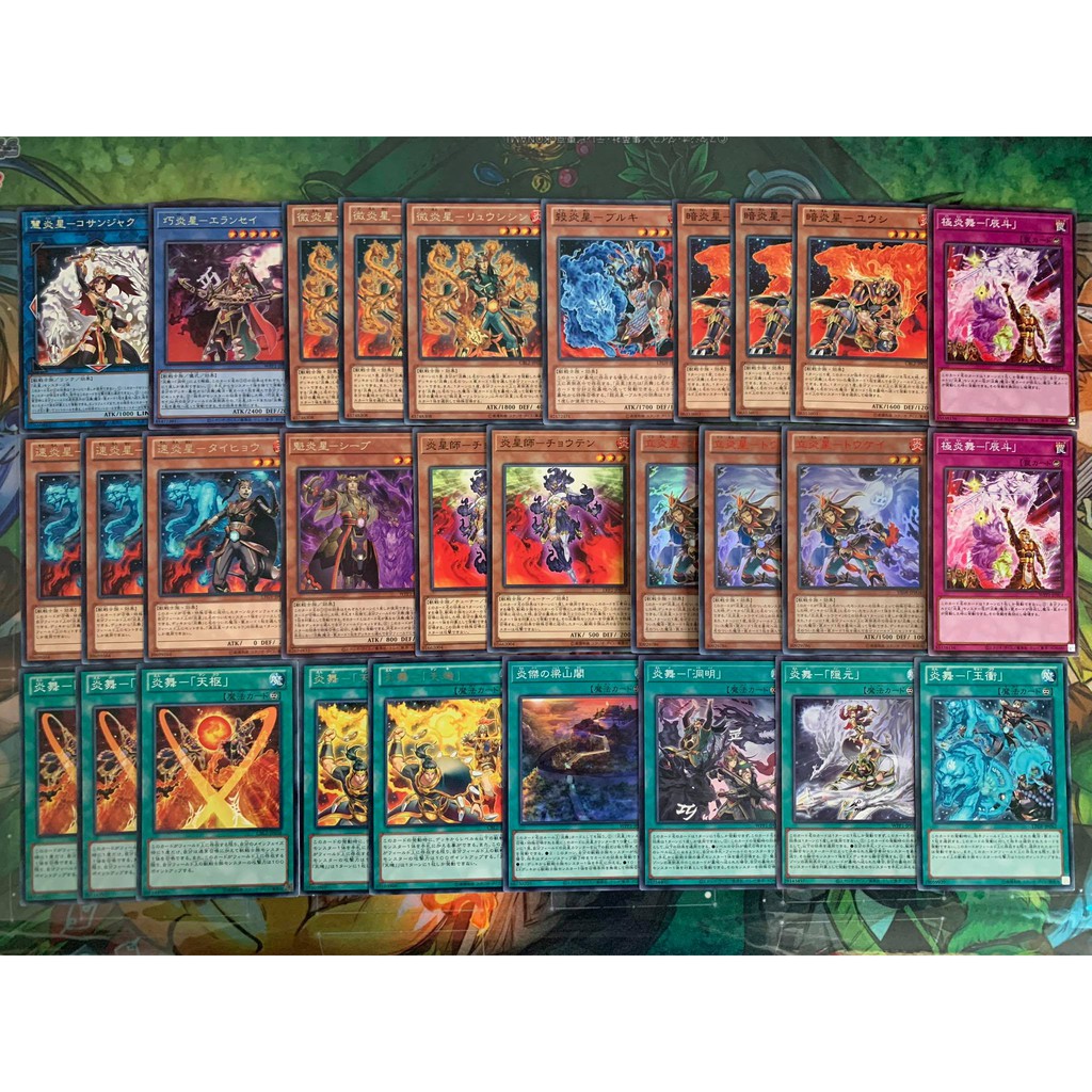 Fire Fist - Set thẻ bài Yugioh