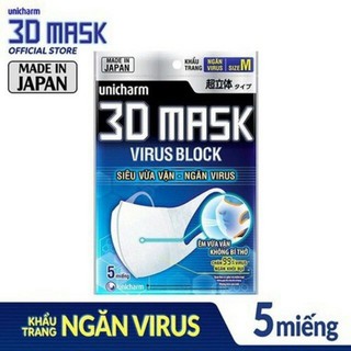 Khẩu trang vải 3d mask Lehaco-Unicharm virus- Mayan