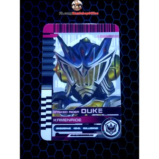 Thẻ Card Kamen Rider Duke