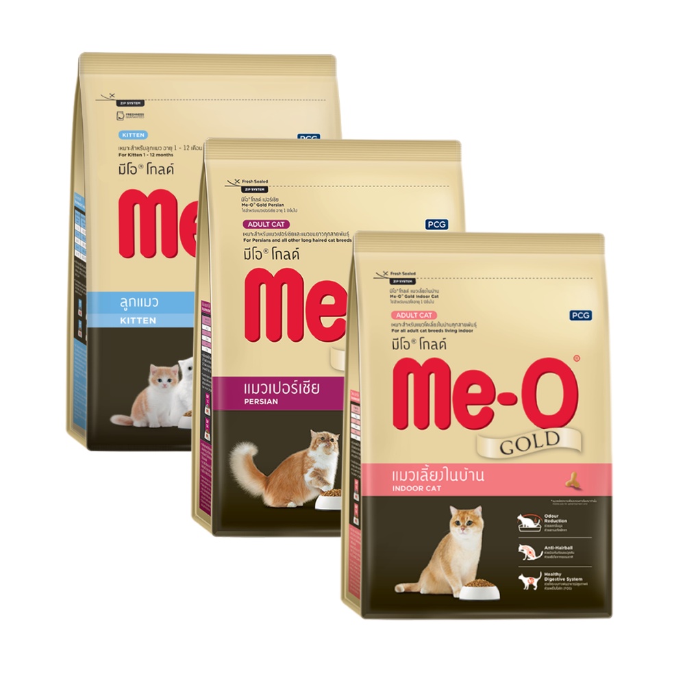 Thức ăn hạt cho mèo Me-O Gold - 1,2kg