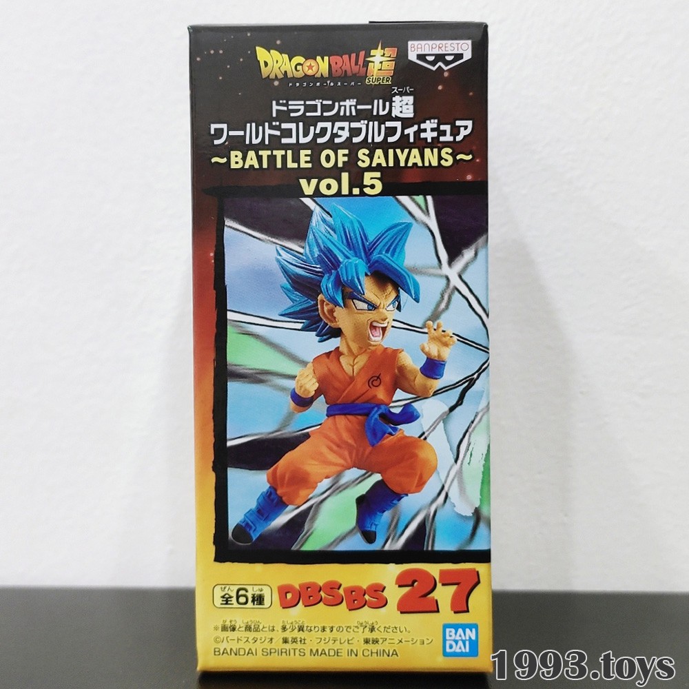 [New] Mô hình chính hãng Banpresto figure Dragon Ball Super WCF Battle of Saiyans Vol.5 - DBSBS27 Son Goku SSJ Blue