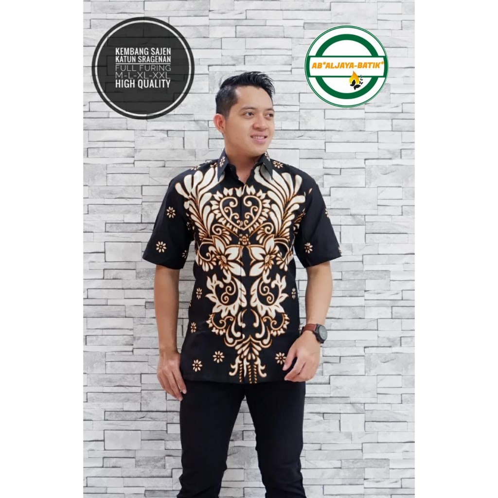 Áo thun Cotton ngắn tay nhiều lớp họa tiết guitar PREMIUM cho nam