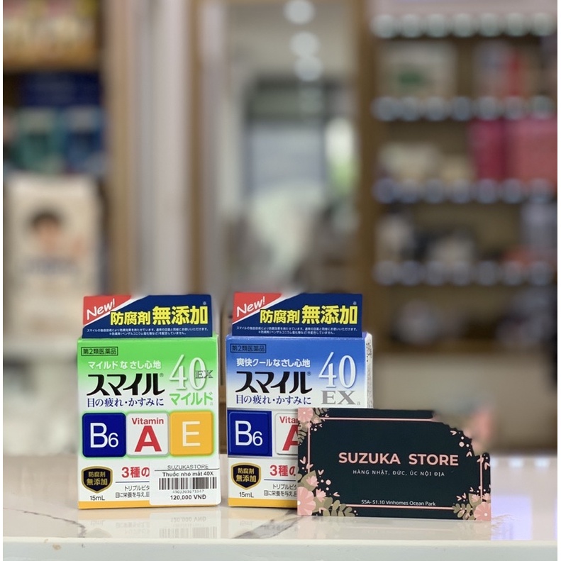 Nhỏ mắt 40x Nhật Bản