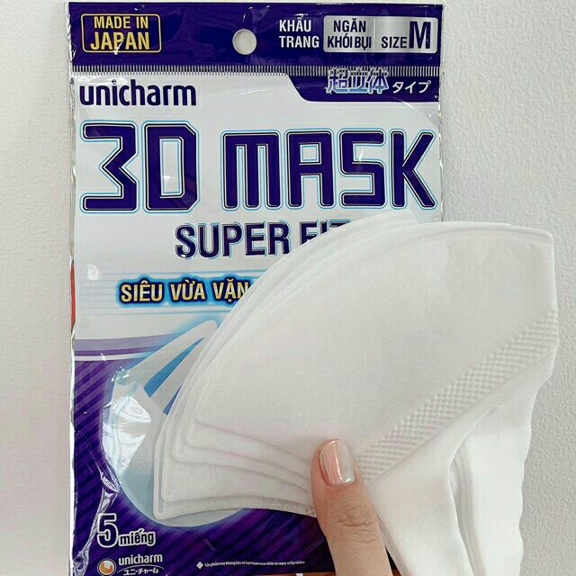 (Sẵn-Chính Hãng) KHẨU TRANG UNICHARM 3D MASK NHẬT BẢN