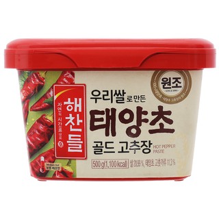Tương ớt Hàn Quốc Haechandle hộp lớn 500gram