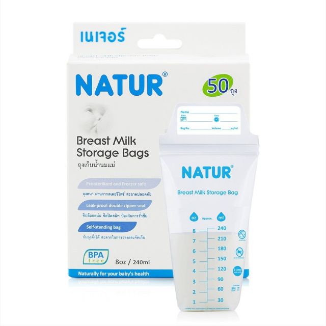 Túi trữ sữa Natur