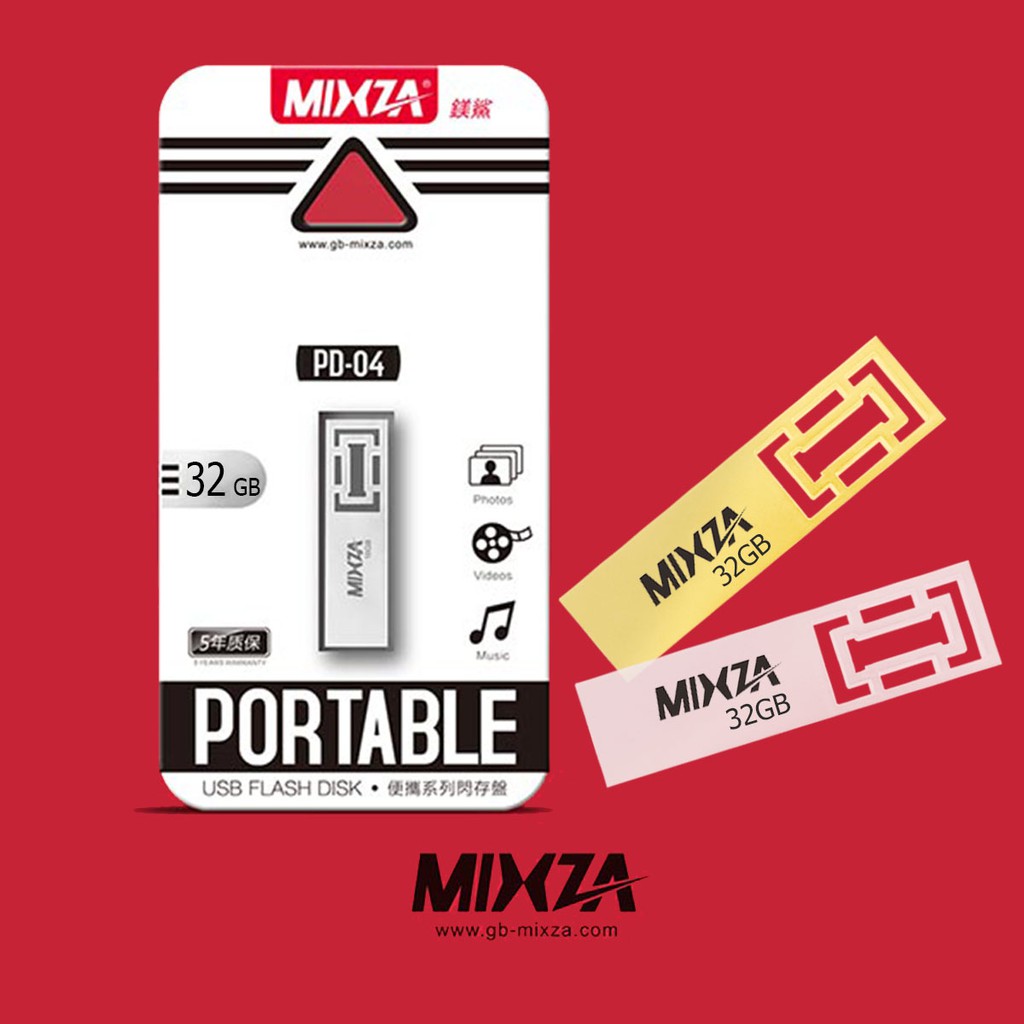 USB MIXZA 64GB - 32GB - 16GB - 8GB - 4GB Retro PD-04 CHÍNH HÃNG - BH 1 ĐỔI 1
