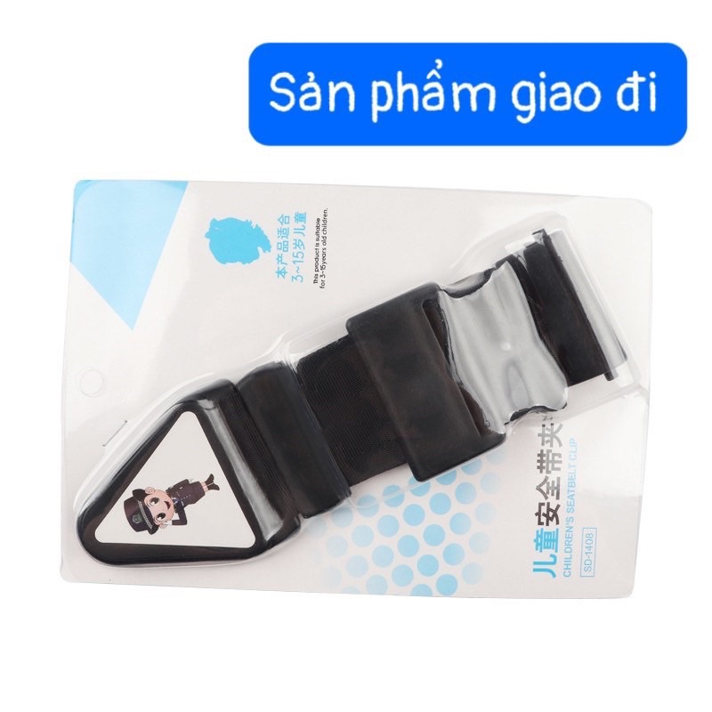 Bộ điều chỉnh dây đai an toàn dành cho trẻ em phổ thông trên ô tô