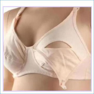 Hàng hot -  Áo ngực cho bé bú