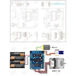 Module điều khiển động cơ L293D