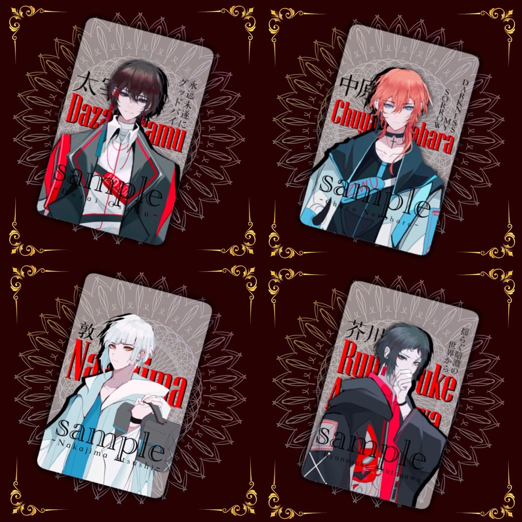 set card Bungou stray dogs ver model