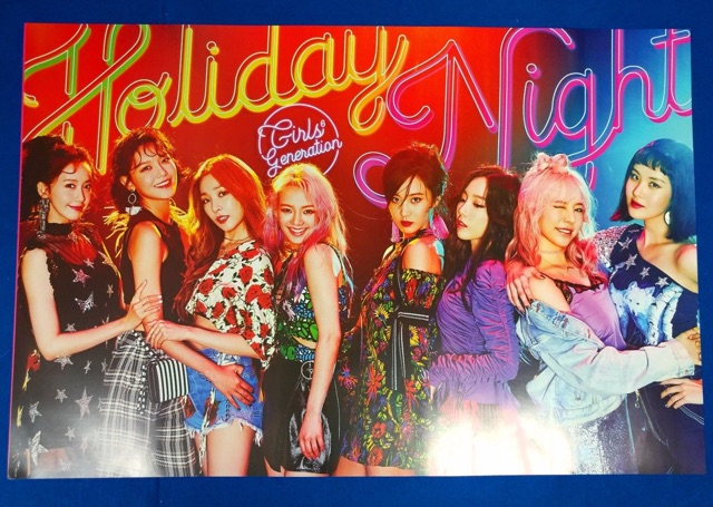 *Có-Sẵn* SNSD Official Poster I GOT A BOY