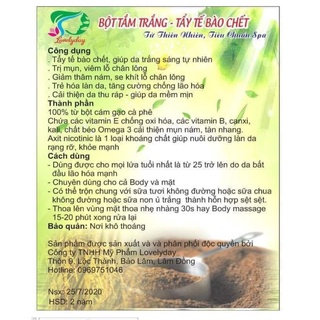 Bột cám gạo cà phê [100gram] [200 gram]