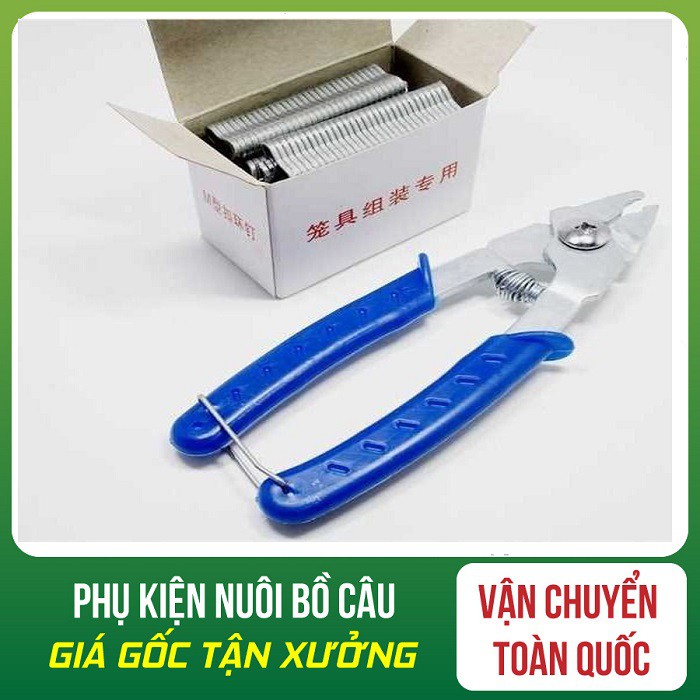 Kìm và ghim bấm lồng nuôi chim gà công nghiệp tiện dụng