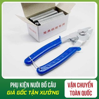 Kìm và ghim bấm lồng nuôi chim gà công nghiệp tiện dụng