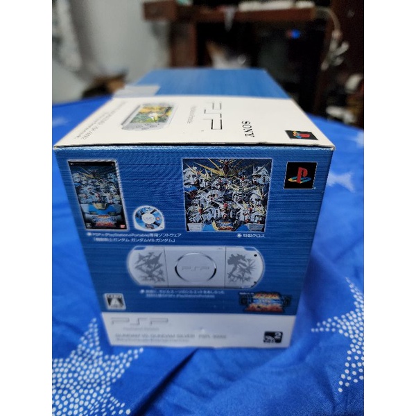 Máy psp 3000 Gundam Limited