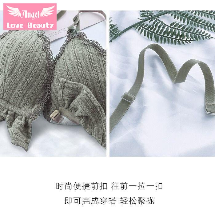 Bộ Đồ Lót Cài Nút Phía Trước Không Gọng Quyến Rũ Cho Nữ