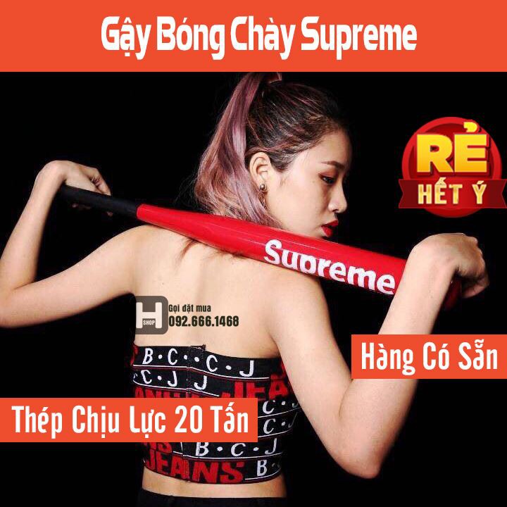 Gậy Bóng Chày Supreme Cao Cấp Size 28inch [BH:12 Tháng]