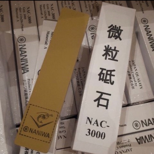 Đá Mài Nhật Bản Naniwa "Mặt Tinh - Mài Siêu Bén " Cỡ Nhỏ NAC: #3000 | Kích Thước 133x28x18mm | Độ Sắc Bén Cao